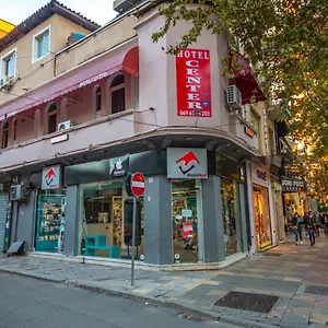 verificați disponibilitatea